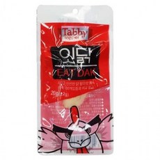 테비 강아지간식 육포 영양 닭가슴살 20g 애완견간식