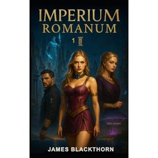 (英文圖書)Imperium Romanum 1: Alternate History Sci-Fi 平裝版, Independently Published, 英文