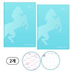 탐나 2026 A4먼슬리 플래너 다이어리 스케줄러, 2개, 민트