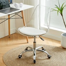 아크릴 의자 회전 소품 투명 촬영 업소용 네일샵 디자인 컴퓨터, 나일론 받침대, 회전 L형 낮은 팔걸이, 투명화이트화이트도금