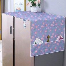 冰箱罩 防水防油 冰箱巾罩 布藝 單開門 雙開門 加厚牛津布套子 通用冰箱巾蓋布 冰箱罩, 荷蘭花 防水防油 ,55*170cm 新款雙開