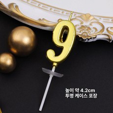 골드 숫자 생일 캔들 케이크 파티 디저트 장식 선물, 1개, 골드 숫자 9 20개