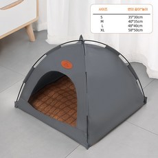 야외 캠핑 휴대용 접이식 반려동물 텐트, 회색