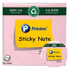 프린텍 재생지 스티키노트 핑크 100매 76x76mm 사무실 학교 메모지 서류 암기 학용품 투두리스트