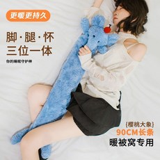 可愛毛絨長條熱水袋 注水暖水袋 被窩專用 加厚超大號 冬天暖床神器 臺灣出貨, 1個, 櫻桃西高地,小號熱水袋長56cm容量1L保溫6 小時