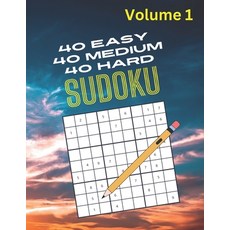 (영문도서) Sudoku: Easy - Hard Paperback, Independently Published, English, 9798328354424