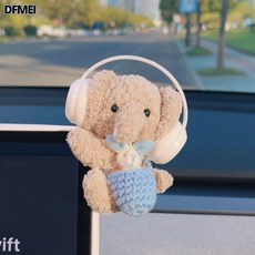 DFMEI 汽車擺件毛絨公仔車載中控臺屏幕裝飾擺件網紅女生高級感擺飾, 1個, 小象【白耳機+針織藍包背白兔】:趴趴擺件-贈膠