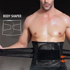 남성 밸크로 압박 복대