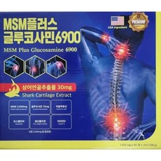 MSM 플러스 글루코사민 6900 sms plus glucosamine 6900 90정 2개 (180정), 180정