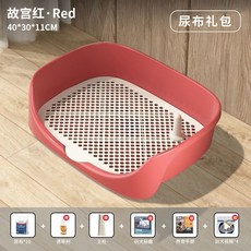臺灣-出貨 狗厠所寵物狗狗便盆，小型犬大型犬自動上厠所神器用品大全衝水, 紅色小號【尿片+誘導劑+立柱+手冊+祕籍, 1個