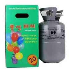 일회용 헬륨가스 헬륨 풍선 생일 파티, 1개, 단품