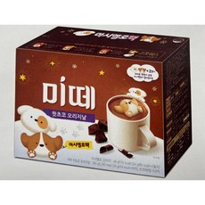 2025 연말 기획 핫초코 미떼 퍼피 에디션, 1개, 10개입, 30g