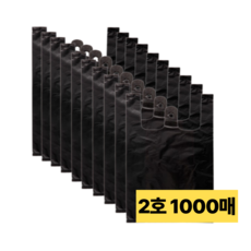 원s마켓 손잡이 마트봉투 2호, 5L, 1000개