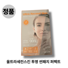 울트라세컨스킨 투명 썬패치 퍼펙트 누드 1박스(10개입), 3개