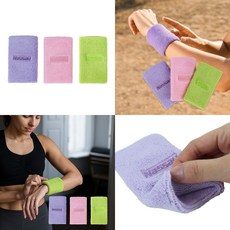 운동 재활 스트레칭용 탄성 롱밴드 탄성소재 롱타입 저항밴드, 연보라