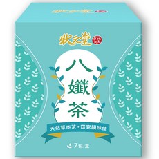 狀元堂 八孅茶 草本茶飲, 28g, 1個