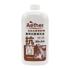 Aether 依鈦寵物抗菌噴劑 無香精 無酒精 SGS檢驗, 1個, 依鈦寵物抗菌液補充瓶-1000ml, 1L