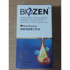 Biozen 貝昇 德國頂級複方魚油膠囊(60粒/盒)全新效期, 1個