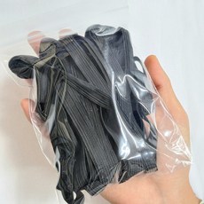 골지 납작 허리고무줄 바지고무줄 고무밴드, 1세트, 12MM(블랙) 10yard