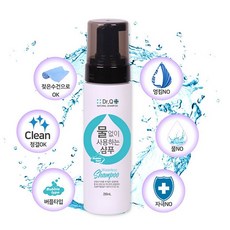 샴푸 닥터큐 사용하는 200ml(버블타입) 물없이, 1개, 1g