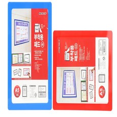 메가디자인 A5 부착용 패드 접착식메모패드, 노랑