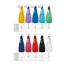 島嶼潛水 GULL MEW 潛水船潛浮潛套腳式橡膠蛙鞋，舒適推進力強，多種水上活動適用