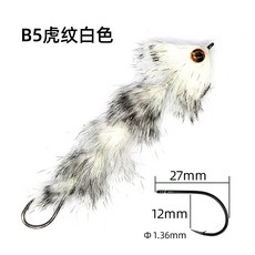 BLF243 多節魚飛釣路亞假餌 仿生餌 漁具 飛蠅鉤, B5虎斑白色單枚裝, 1個