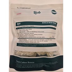 리브비 향기부스터 코튼향 캡슐세제, 1세트, 30개입