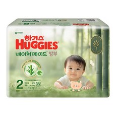 하기스 네이처메이드 밤부 밴드형 기저귀 유아용, 2단계, 58매