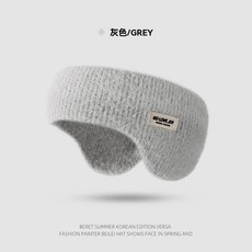 冬季運動跑步髮帶 耳罩套 護耳固發防風保暖 柔軟親膚超彈 加絨雙層耳套 跑步頭巾束發帶 巨厚耳罩保暖 時尚保暖耳罩套, 仿水貂絨耳罩[灰色], 1個