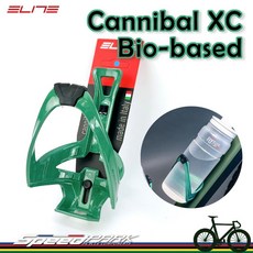 ELITE Cannibal XC Bio-based 自行車水壺架 綠色 多角度取放環保輕量, 1個