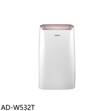聲寶 AD-W532T 16公升/日 除濕機 能源效率第1級