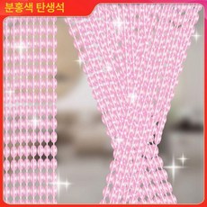 레트로 구슬 문발 빈티지 파티션 중국집 비즈발 인테리어 출입문 현관 커튼, 전환 구슬 분홍색