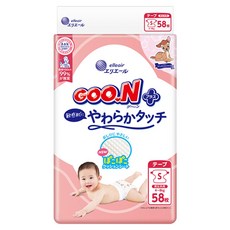 S (4~8kg) [Amazon.co.jp [테이프 사이즈] 군 플러스 민감 피부에 부드러운 터치
