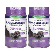 네이처스트루스 블랙 엘더베리 비타민C 아연 50구미젤리 2개 징크 Elderberry, 50정