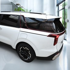 카스타 호환 카니발 KA4 튜닝 후면 커버 튜닝 용품 크롬 죽이기 윈도우 몰딩, 기타