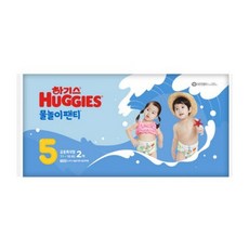 하기스 물놀이 팬티 기저귀 남여공용, 2개, 5단계