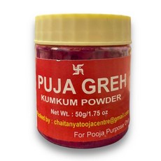 PUJA GREH Kumkum 紅粉 印度原裝, 1個, 30g