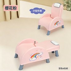 寶寶餐椅多功能嬰兒吃飯餐桌椅家用座椅可調節兒童洗頭椅三合一, 1個