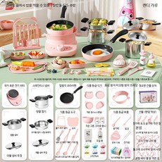 미니 세트 장난감 소꿉놀이 역할놀이 생일 선물용, 1개, Q_밀밥돌방열304식품등급625형