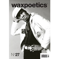 (영문도서) Issue 27 - Grandmaster Flash / Eddie Harris cover Paperback, Wax Poetics Books, English, 9781734851144