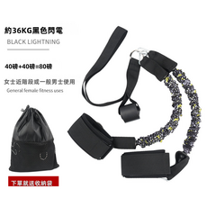GUEFOON 臀腿訓練居家健身阻力帶日常伸展, 1個, 黑色