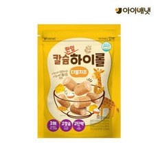 아이배냇 꼬마 칼슘하이롤 더블치즈