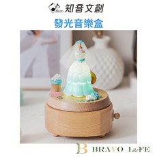 知音文創 發光音樂盒 音樂小夜燈 聲控感應燈 木製音樂盒 婚禮小物
