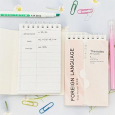 니즈플리 한손에 들어오는 영단어노트 영어단어장 귀여운공책 단어외우기 초등학생선물