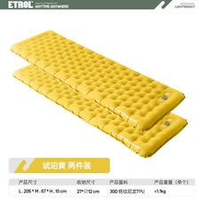 싱글 에어매트리스 휴대용 에어 침대 방수 야외 텐트 캠핑 바닥, 04 Yellow  two packs.