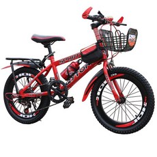 20인치 22인치 자전거 주니어 중학생 등하교 입학 선물 사이클 입문용 두발 자전거 조립식, B.20인치가변속도레드, 1개