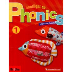 Spotlight on Phonics. 1, 1권, 사회평론