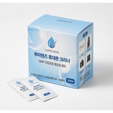 루미렌즈 일회용 휴대폰 스마트폰 안경닦이 렌즈 클리너 티슈, 100개, 화이트