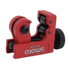 [MODO스토어] 동파이프커터 3-22mm S